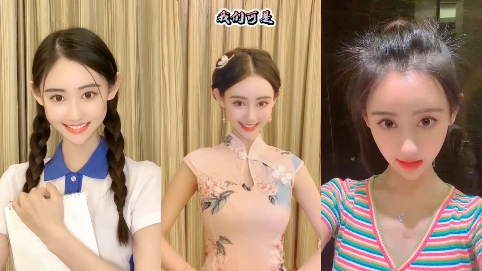 厉害的人能用面子铸就事业 而不是去装面子